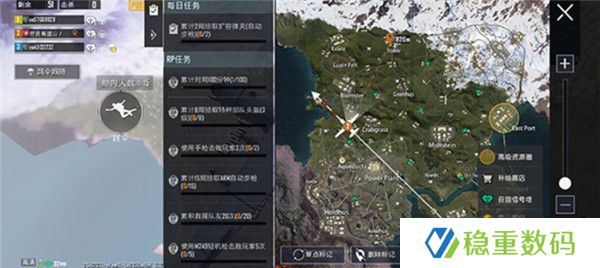 PUBG2025截图