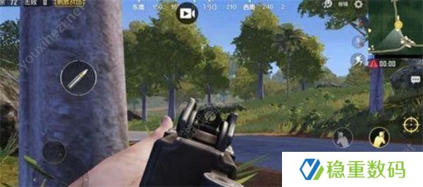 PUBG2025截图